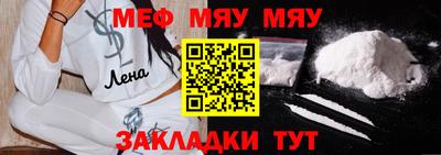 ПСИЛОЦИБИНОВЫЕ ГРИБЫ Ангарск