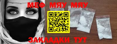 мдпв Анапа