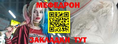 ПСИЛОЦИБИНОВЫЕ ГРИБЫ Ангарск