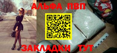 скорость mdpv Янаул