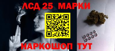 мдпв Анапа