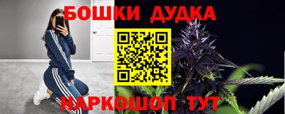 ПСИЛОЦИБИНОВЫЕ ГРИБЫ Ангарск
