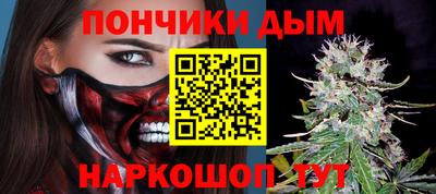 мдпв Анапа