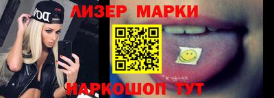 скорость mdpv Янаул