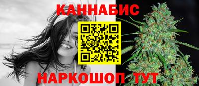 мдпв Анапа