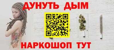 скорость mdpv Янаул