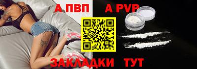 мдпв Ярцево