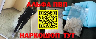 PSILOCYBIN Ярославль