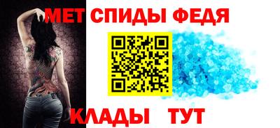 мдпв Ярцево