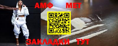 ПСИЛОЦИБИНОВЫЕ ГРИБЫ Ангарск