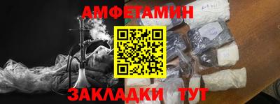 мдпв Анапа