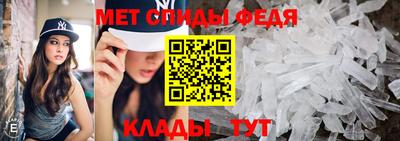 скорость mdpv Янаул