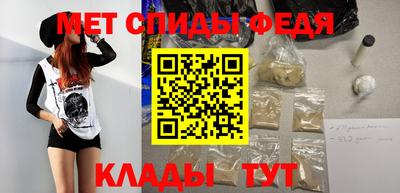 мдпв Ярцево