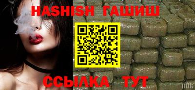 кокаин Анжеро-Судженск