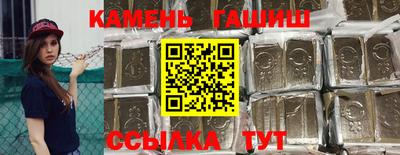 мдпв Анапа