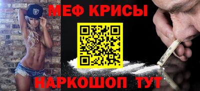 ПСИЛОЦИБИНОВЫЕ ГРИБЫ Ангарск