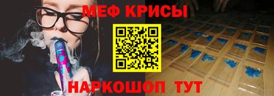 мдпв Анапа